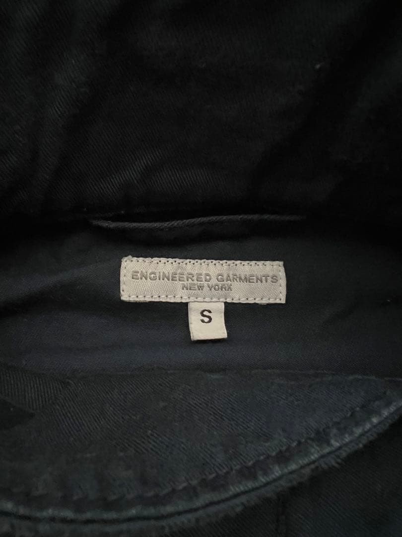 Engineered Garments Work Jacket Flat Twill Multi … - image 2