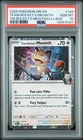 2025 POKEMON DRI EN-DESTINED RIVALS #149 TEAM ROCKET'S MEOWTH PSA 10
