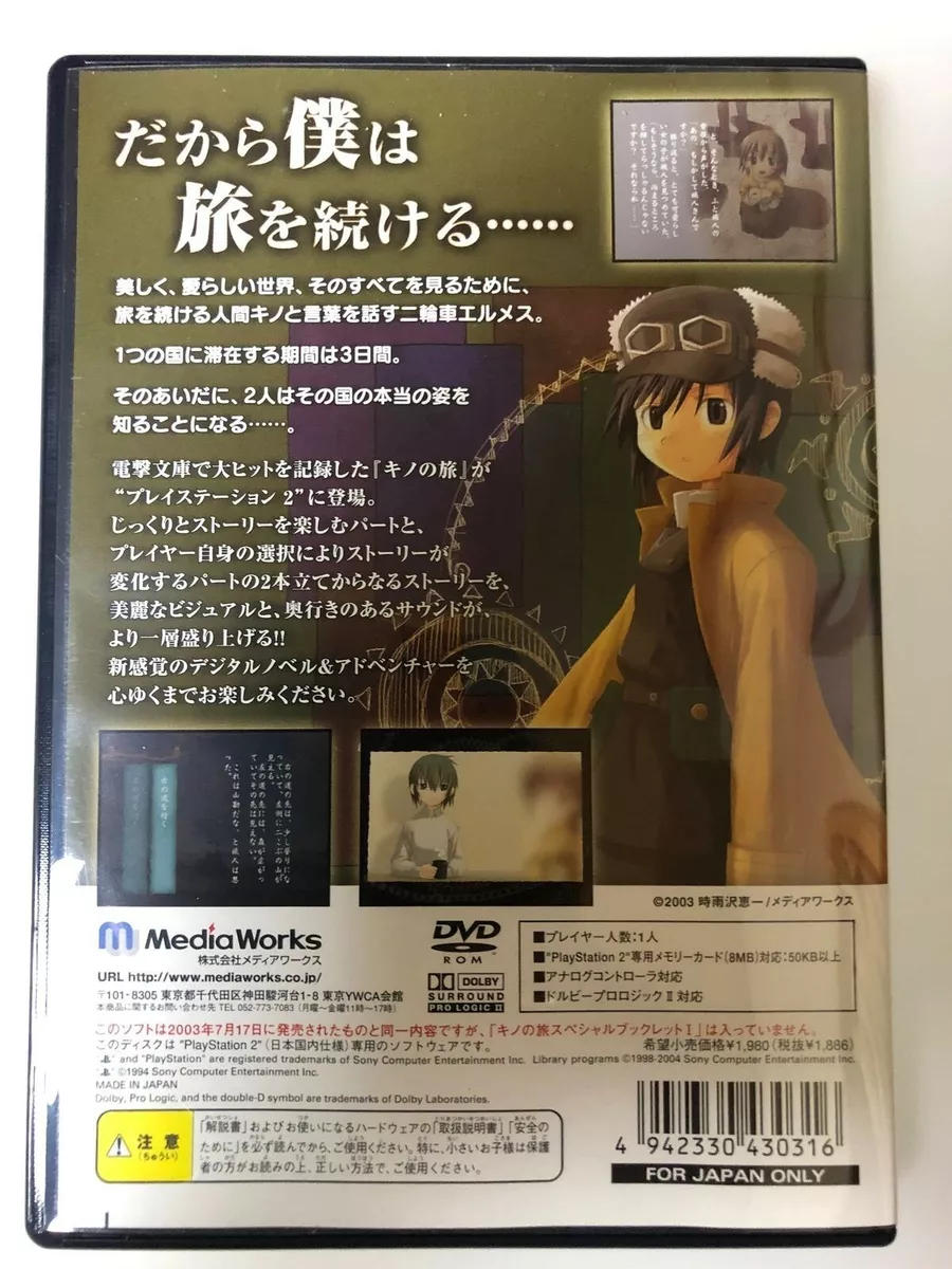 Kino No Tabi Kino's Journey Anime Video Game Playstation 2 PS2