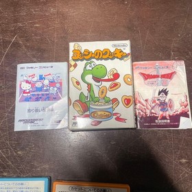 Nintendo Famicom Software Set of 4 with Yoshi's Cookie, DQ3, Bomberman 2, Sanrio