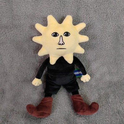Makeship Jeppy Sunman by Doctor Nowhere Analogue Horror Plush Soft Toy 6'' 1/802