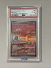 Mew Ex 151 Ultra Premium Collection 053 Psa 6