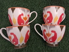 Portobello By Inspire Coffee Mug Bone China Footed Set Of 4 Orange Yellow Brown
