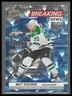 2024-25 Upper Deck #BN-19 Matt Duchene Breaking News
