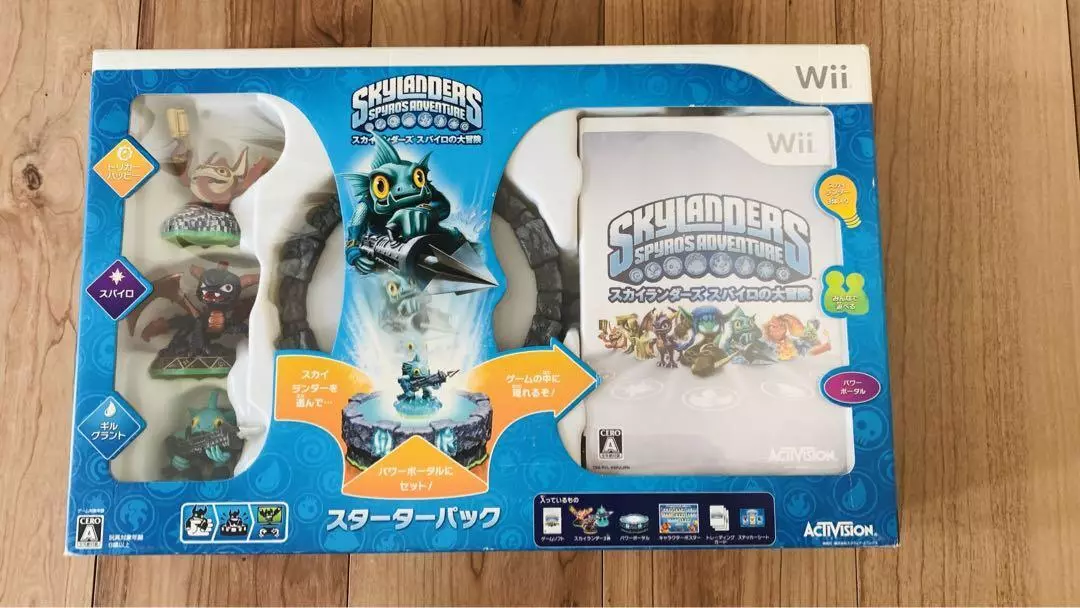 Skylanders spyro's adventure wii deals