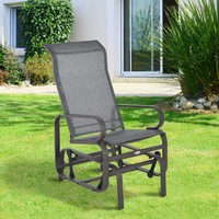 Patio Porch Glider Bench Swing Sling Chair Rocker Mesh Outdoor Garden Furniture on sale Patio Porch Glider Bench Swing Sling Chair Rocker Mesh Outdoor Garden Furniture on sale