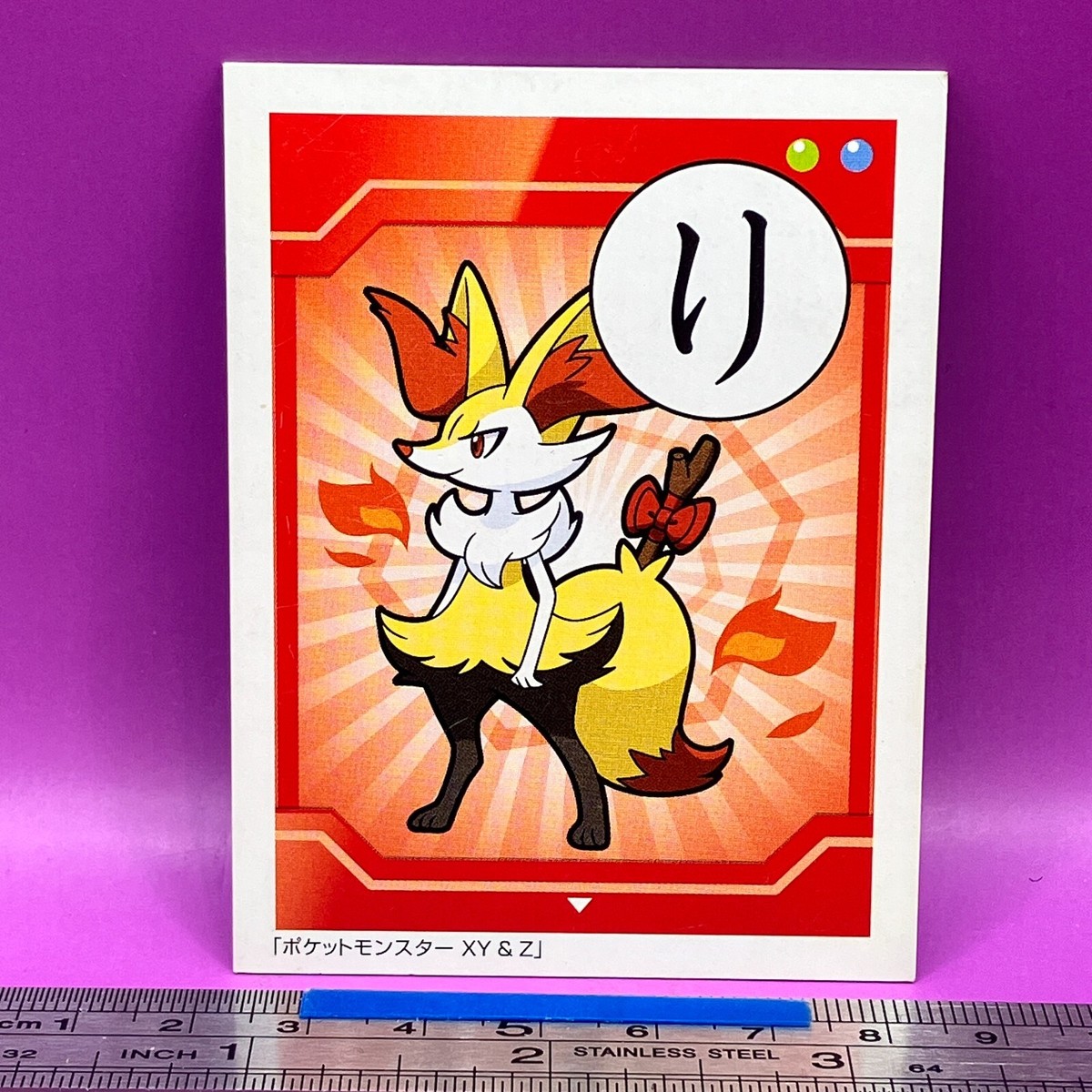 Braixen - Pokemon Playing Card Carta XY Nintendo TCG