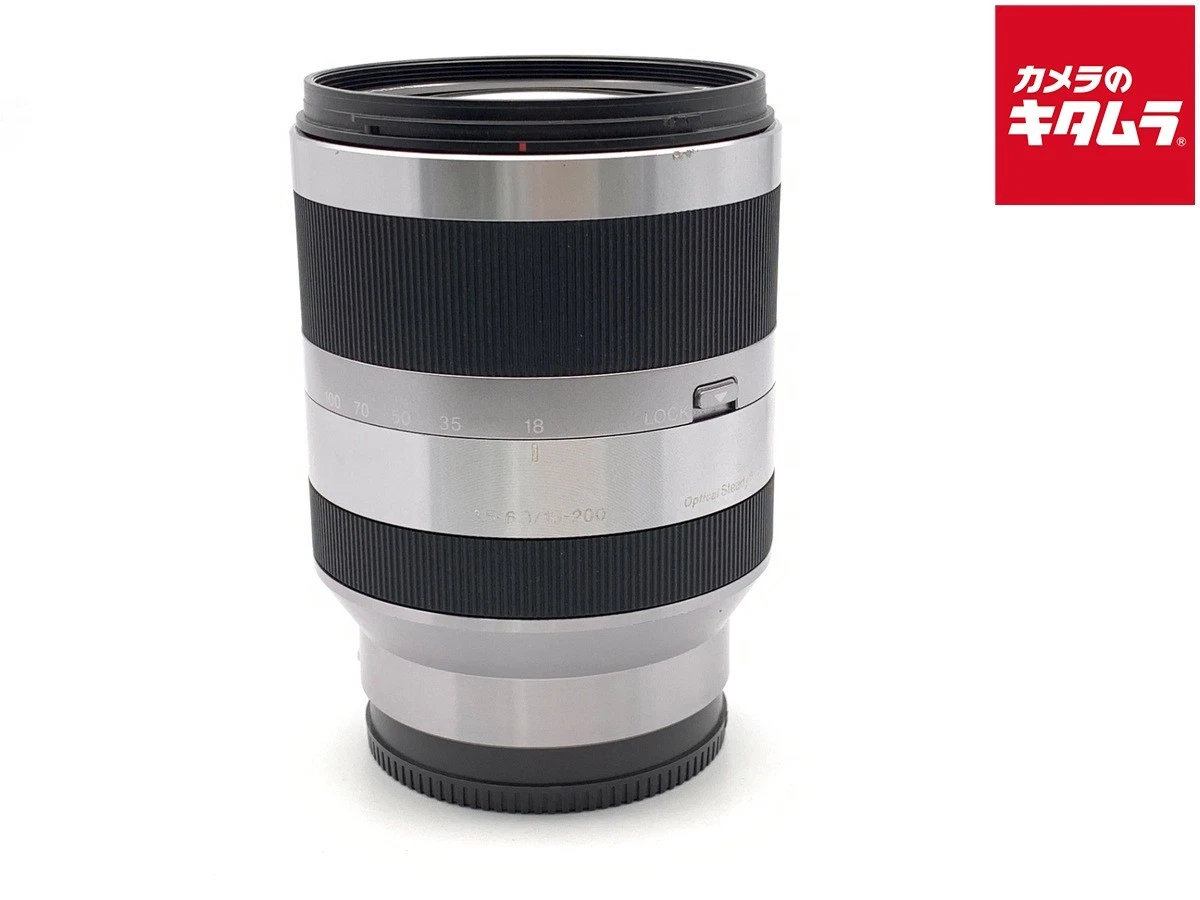 Sony 18-200mm f/3.5-6.3 Camera Lenses for sale - eBay