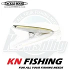 TACKLE HOUSE 'RESISTANCE VULTURE' 120mm 20gr Top Water Fishing Lure Japan