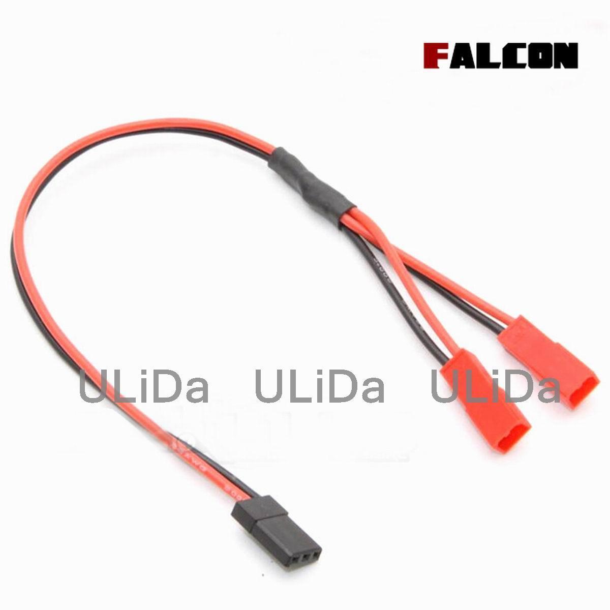 JST Female Plug to JR Male Connector Battery Conversion Cable RC Model Car