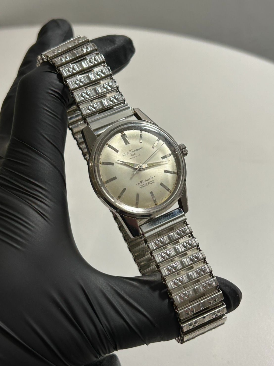 Seiko Champion 850 Alpinist Watch Vintage 1960s Manual Wind Rare