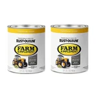 Rust Oleum Caterpillar Yellow Paint Pack Of 2 Quart Farm Equipment Coating