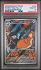 2025 POKEMON DRI EN-DESTINED RIVALS #202 TEAM ROCKET'S RATICATE PSA 10