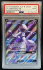 2017 Pokemon Shining Legends Mewtwo EX Full Art #72/73 PSA 9