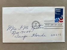 1447 Peace Corps 10th Anniversary FDC Address No Cachet Feb 1972 Washington DC