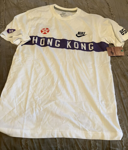 NIKE T Shirt VINTAGE White HONG KONG Medium 406564 Free Shipping NEW Free Ship - Picture 1 of 4