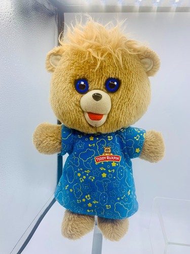 Teddy Ruxpin Talking Plush 12