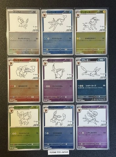 YU NAGABA Eevee PROMO 9 Complete Set Pokemon Card Japanese Umbreon Glaceon NM