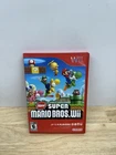 New Super Mario Bros. Wii (Nintendo Wii, 2009) Complete w/Manual