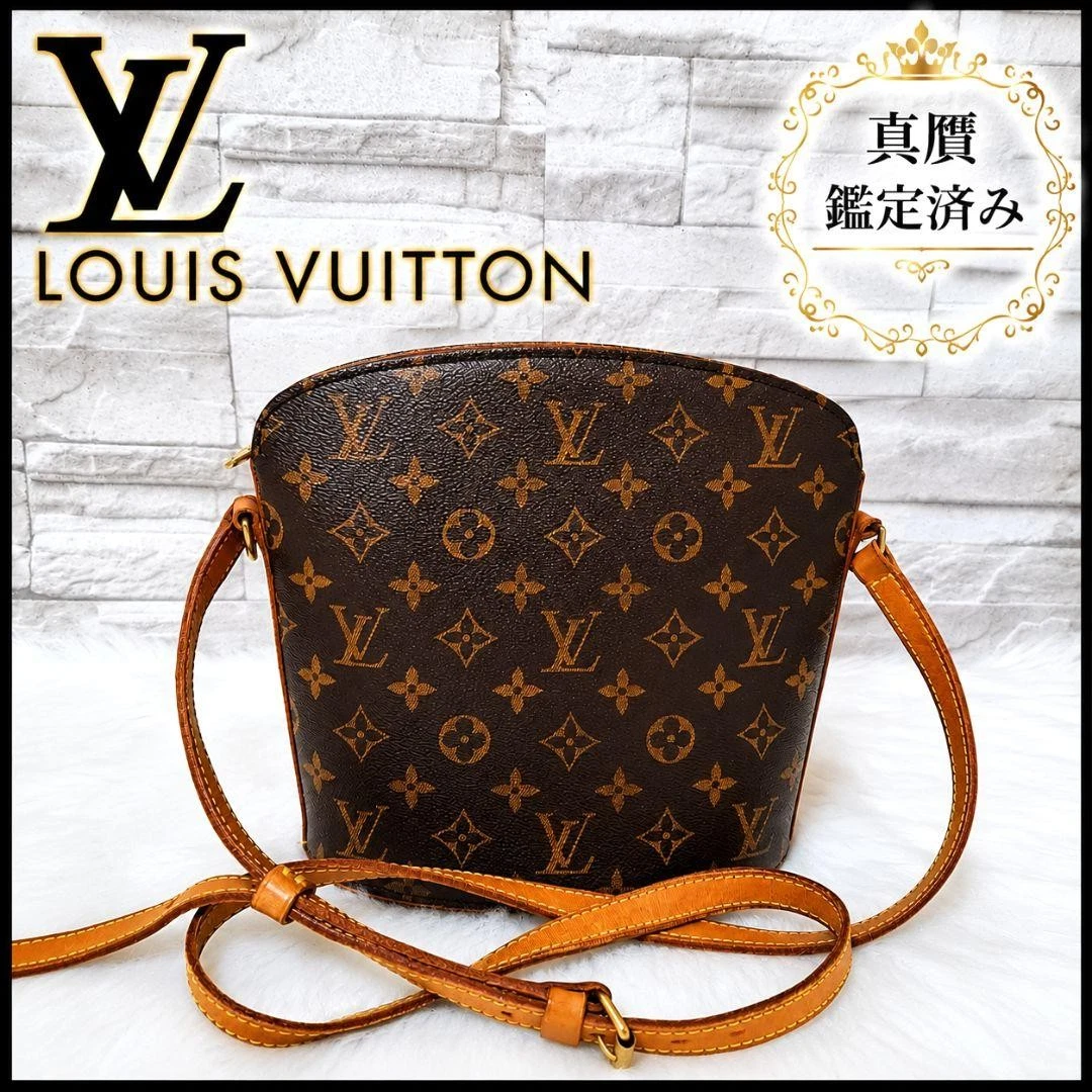 Louis Vuitton Drouot for sale - eBay