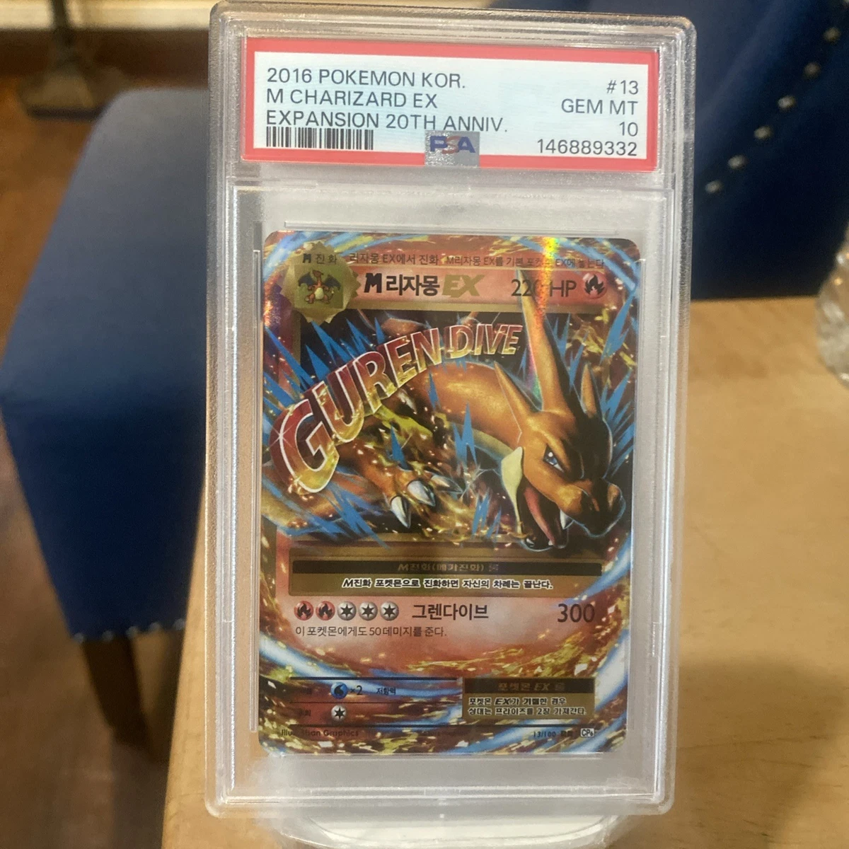 Charizard Pokémon TCG Grade 10 XY Individual Collectible Card Game