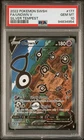 Pokemon Unown V Sword & Shield: Silver Tempest 177/195 PSA 10