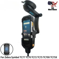 Car Mount Charger for Zebra Symbol TC77 TC70 TC72 TC75 TC70X TC75X USA STOCK