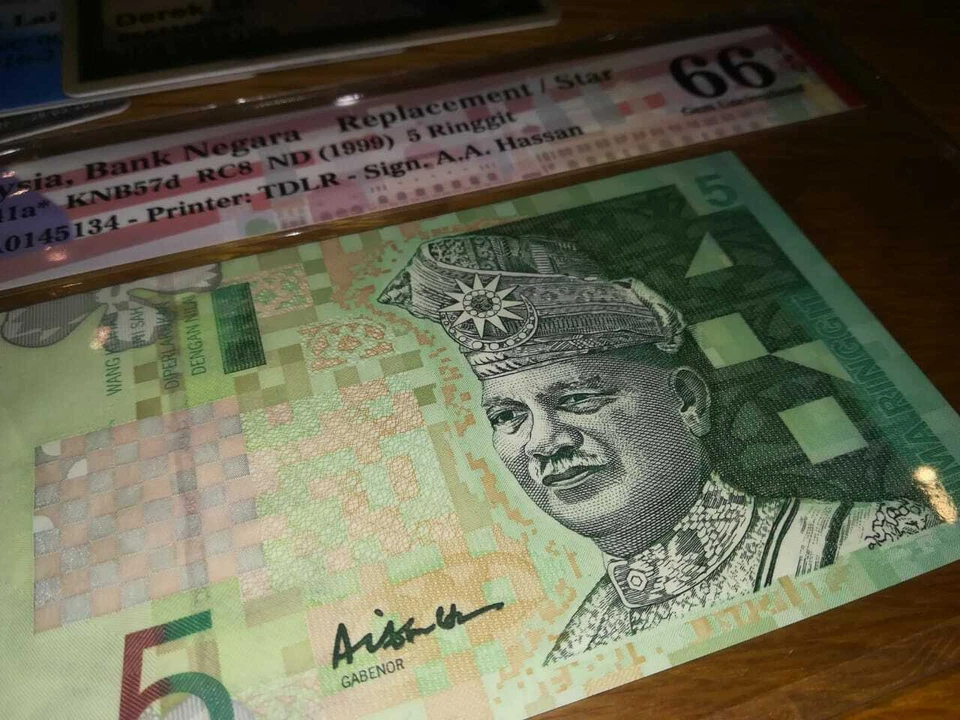 Malaysia 1999 10th Series RM5 PAPER Replacement Note ZA0 (PMG-66EPQ) - Image 3 of 4