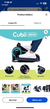 CUBII-Elliptical Trainer-NEW-JR1, Compact Seated Under Desk Elliptical Trainer. 