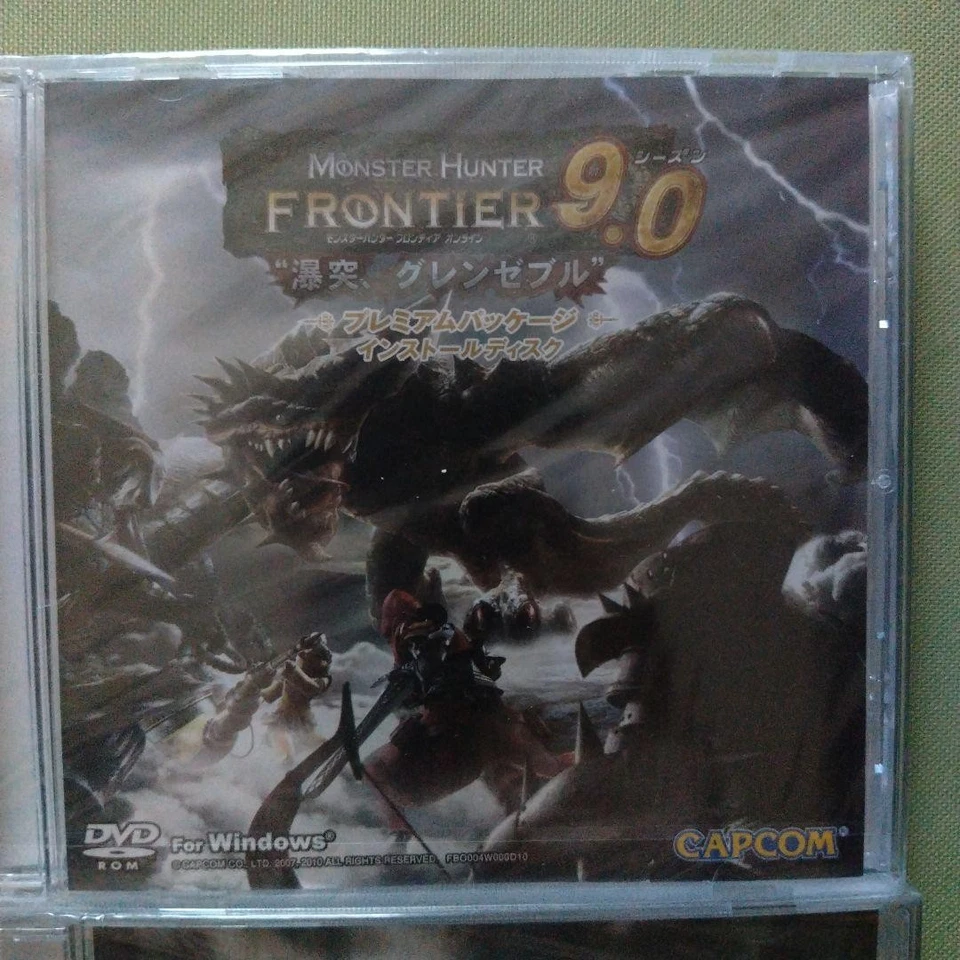 Monster Hunter Frontier Premium Package Install Disc Set of 4 Rare Japan Import - Image 3 of 4