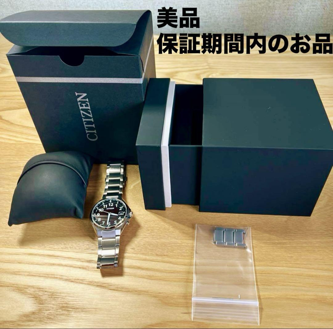 Citizen Atessa Cb1120-50F Eco Drive