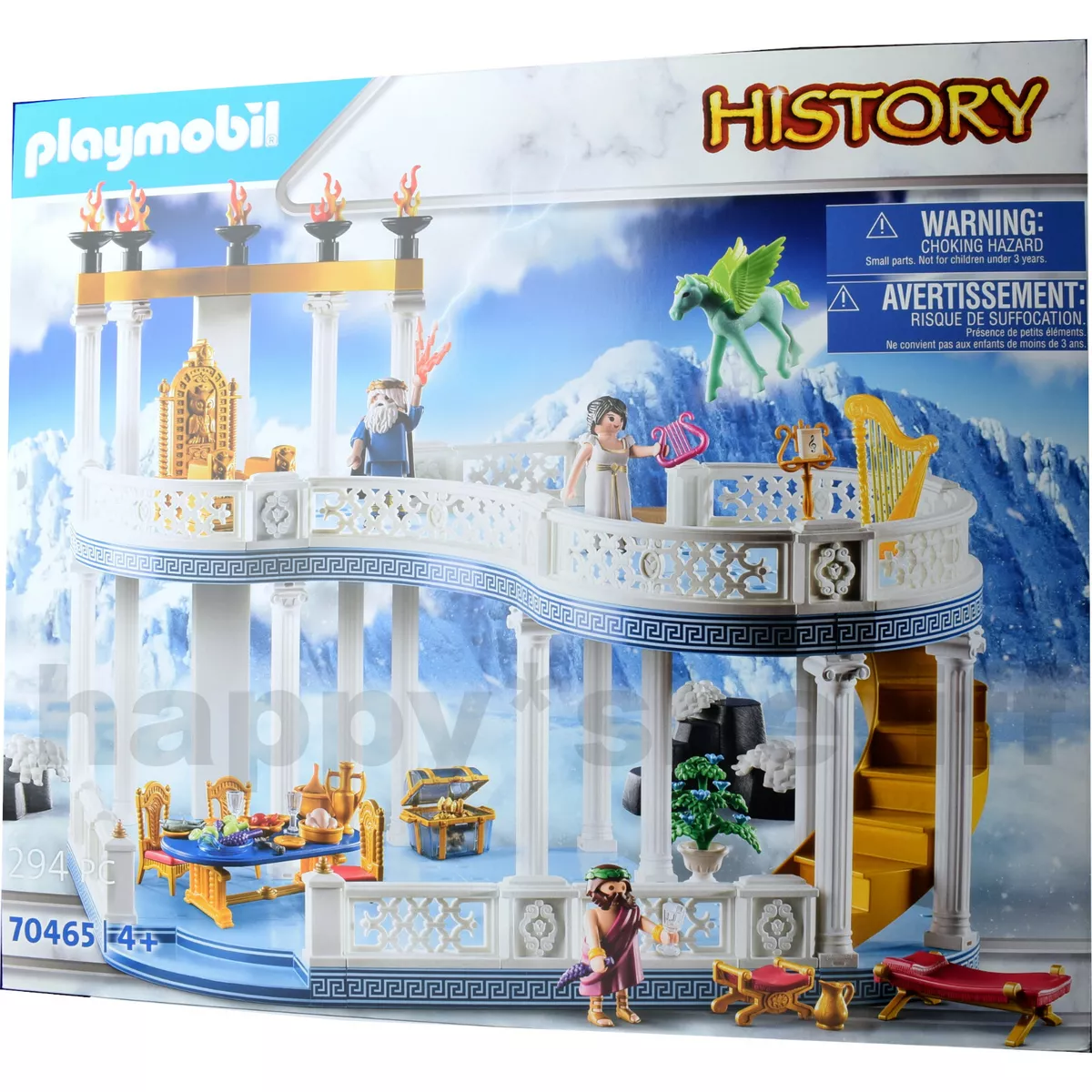 PLAYMOBIL - CONSTRUCTION - 2020-2021 