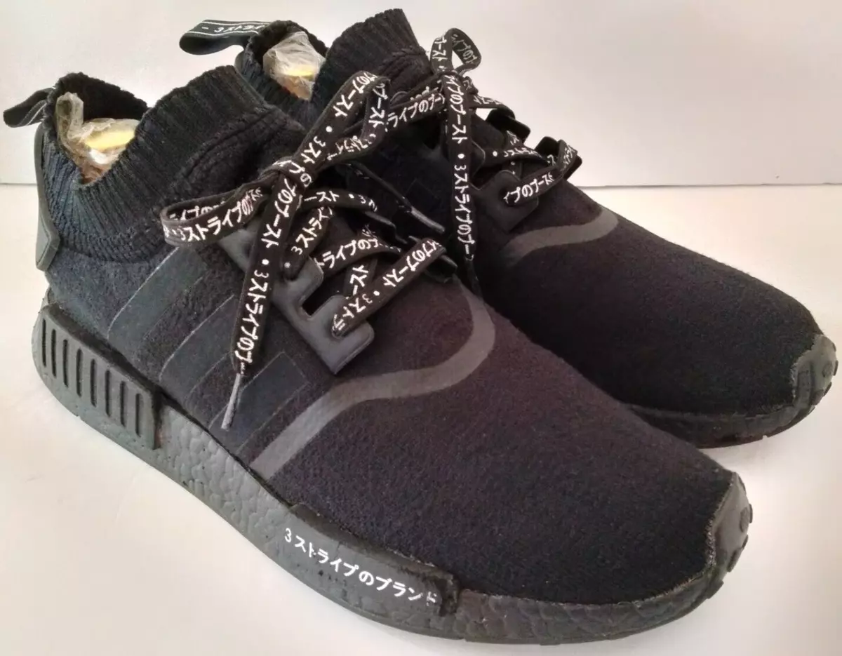 hostilidad A tientas Práctico ADIDAS &#034;Japan/Triple Black&#034; Shoes NMD R1 Primeknit Men&#039;s Sz  11.5 BZ0220 RARE GUC | eBay