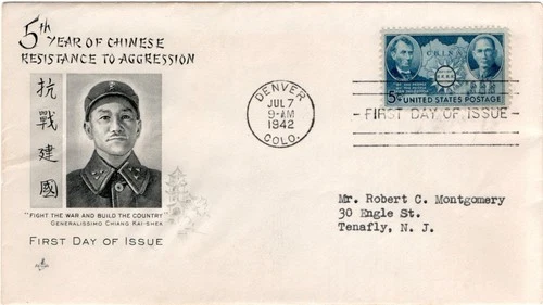 First day cover, Scott #906, Chinese Resistance, Planty 11, Artcraft, 1943