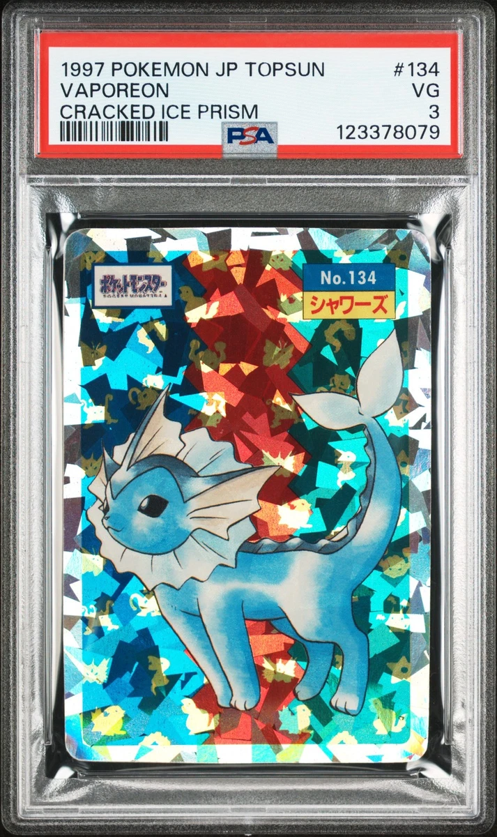 Pokémon TCG Prism Collectible Individual Card Games in Japanese
