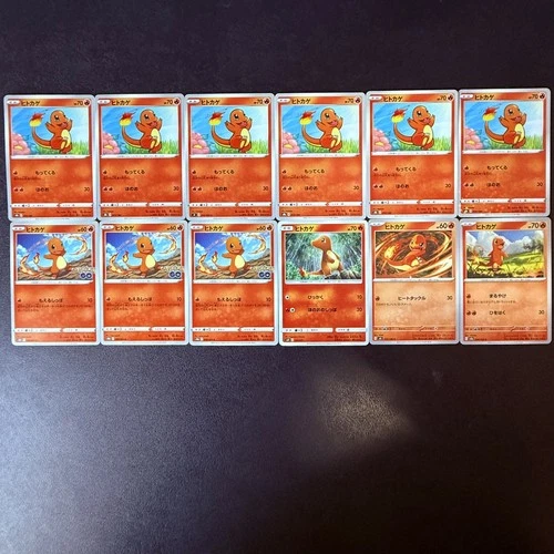 Pokémon TCG Lot 10 Charmander Cards Vintage/Modern 1 Holo Japanese Pokemon 1000