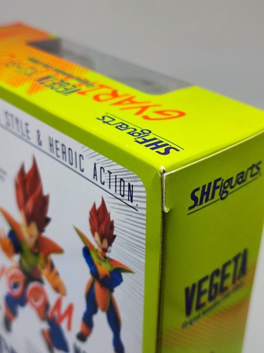 SDCC EXCLUSIVO S.H Figuarts Vegeta Bandai 2014 - Imagen 16 de 19