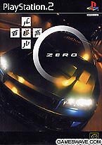 首都高バトル0 | eBay