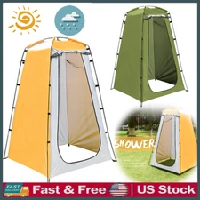 BEST Tent Pop Up Pod Changing Room Privacy Shower Tent –Instant Portable Outdoor