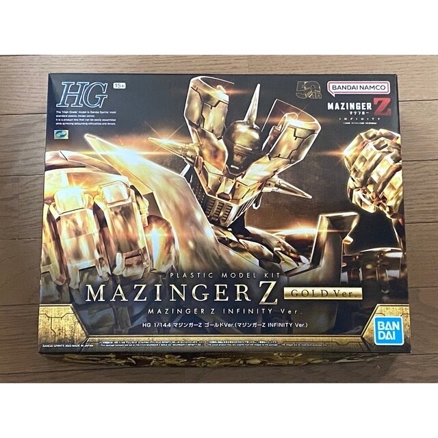 BANDAI HG 1/144 Mazinger Z Gold Ver. (Mazinger Z INFINITY Ver