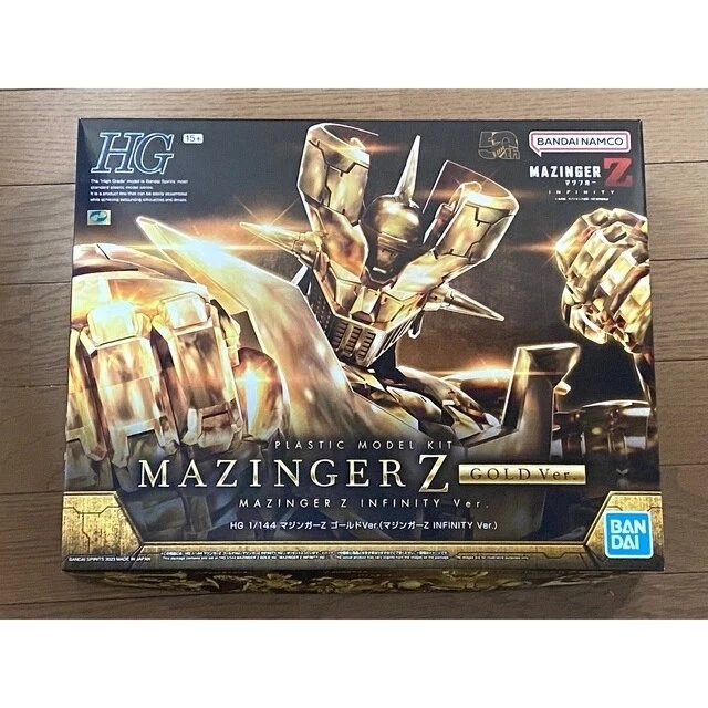 BANDAI HG 1/144 Mazinger Z Gold Ver. (Mazinger Z INFINITY Ver.) Japan In Hand