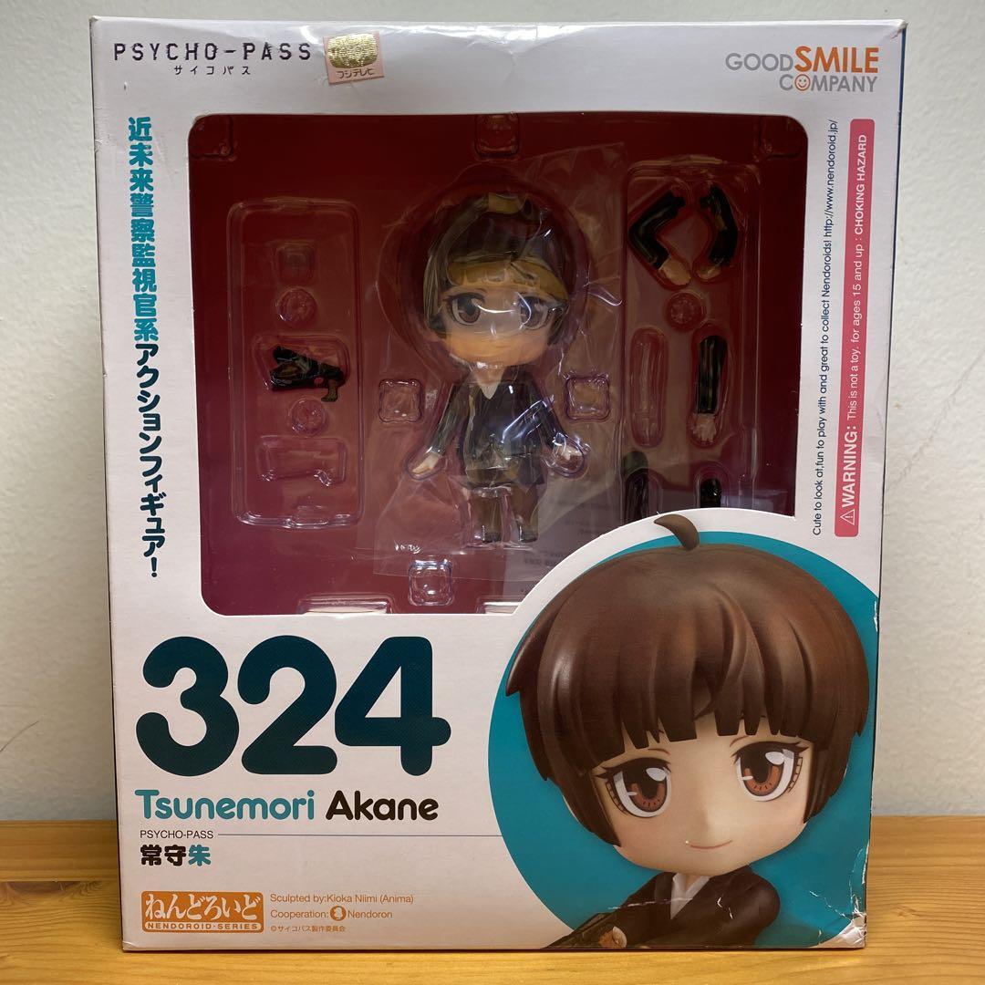 Nendoroid Akane Tsunemori action Figure PSYCHO-PASS PVC painted