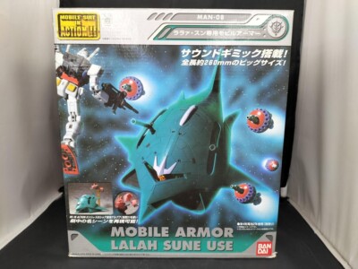 Bandai MS IN ACTION !! Lala Sune Use Mobile Armor MAN-08 | eBay