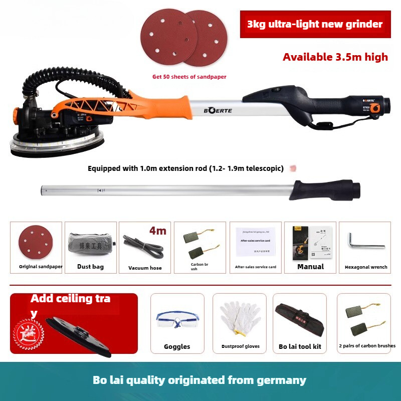R7203+50 pieces of sandpaper + 4.3m pipe