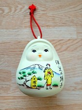 Daruma Bell 9cm Japanese Feng Shui Lucky Charm Made in Japan