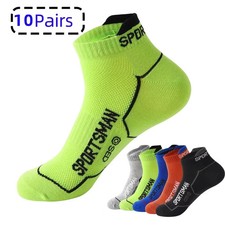 10 Pairs High Quality Men Ankle Socks Breathable Cotton Sports Socks Mesh Run At