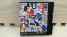 SNK King of Fighters R-2 Neo Geo Pocket Soft