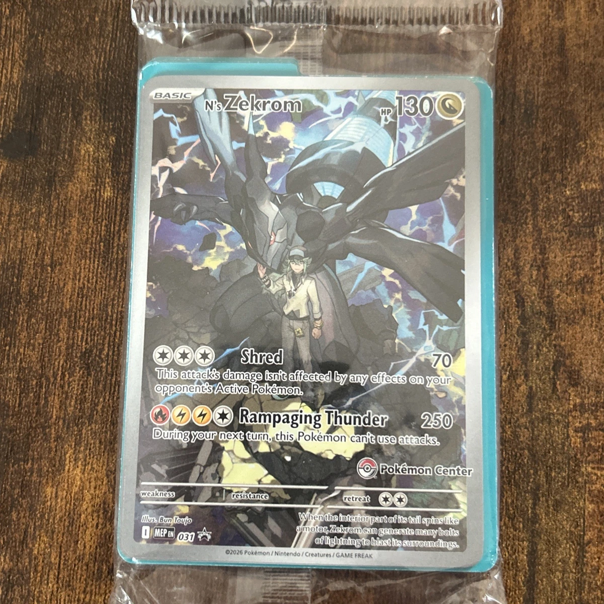 now in stock pokemon cards Zekrom ex 174/086 SV11B: Black Bolt main image 0