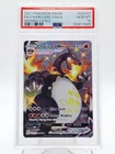 CHARIZARD VMAX 2021 POKEMON SHINING FATES FULL ART #SV107 PSA 10 Q0895