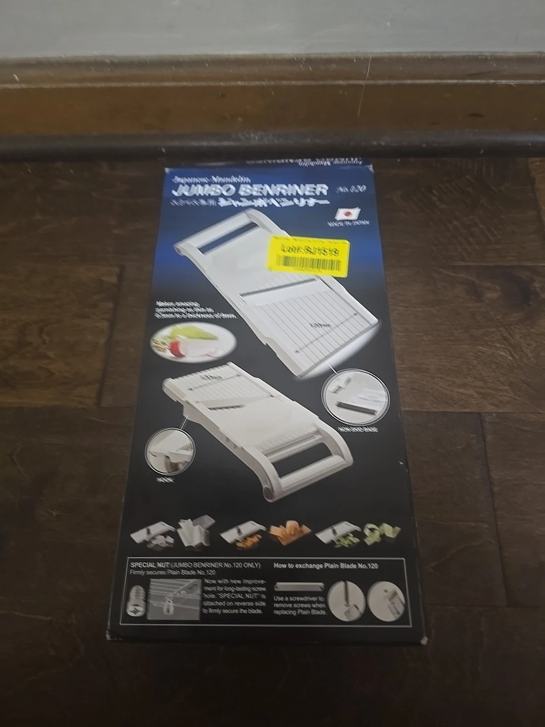 Benriner 120mm Jumbo Japanese Mandoline Slicer Sharp Vegetable Garnish No.120